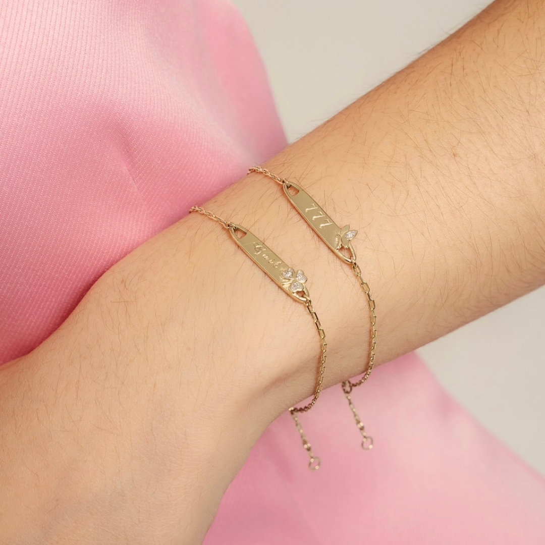 Butterfly Engravable Bracelet